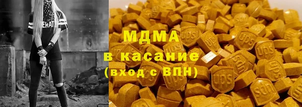 прущая мука Балабаново